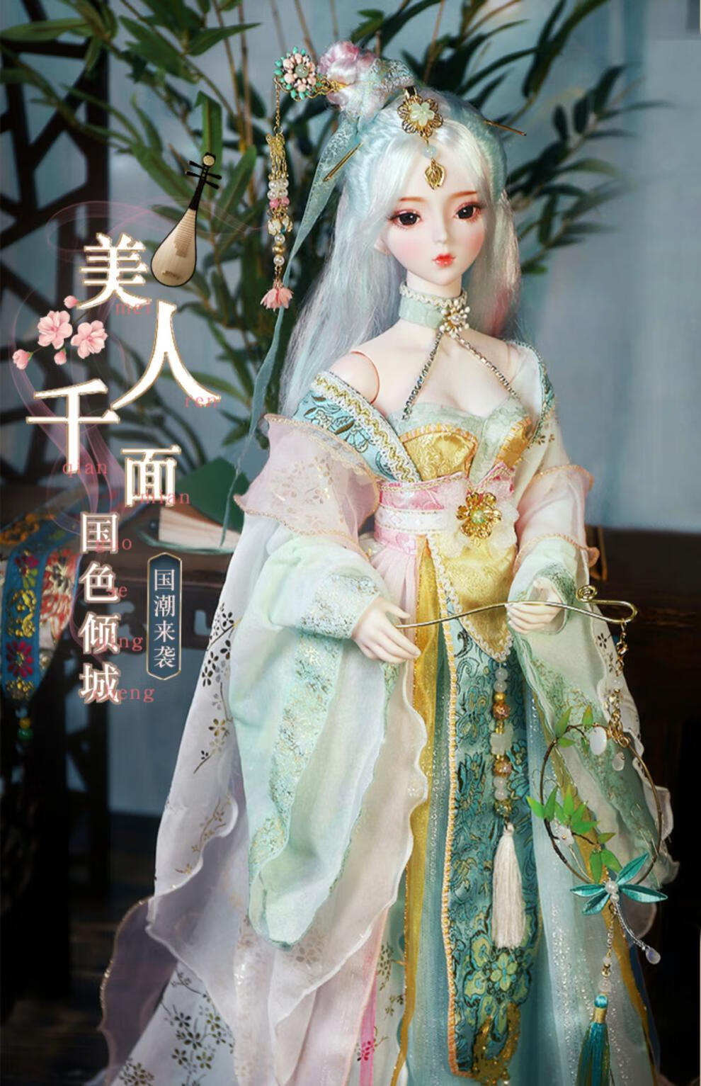 京选优品古装芭比娃娃全套古代彤乐芭比娃娃套装古装三国孙尚香大号60