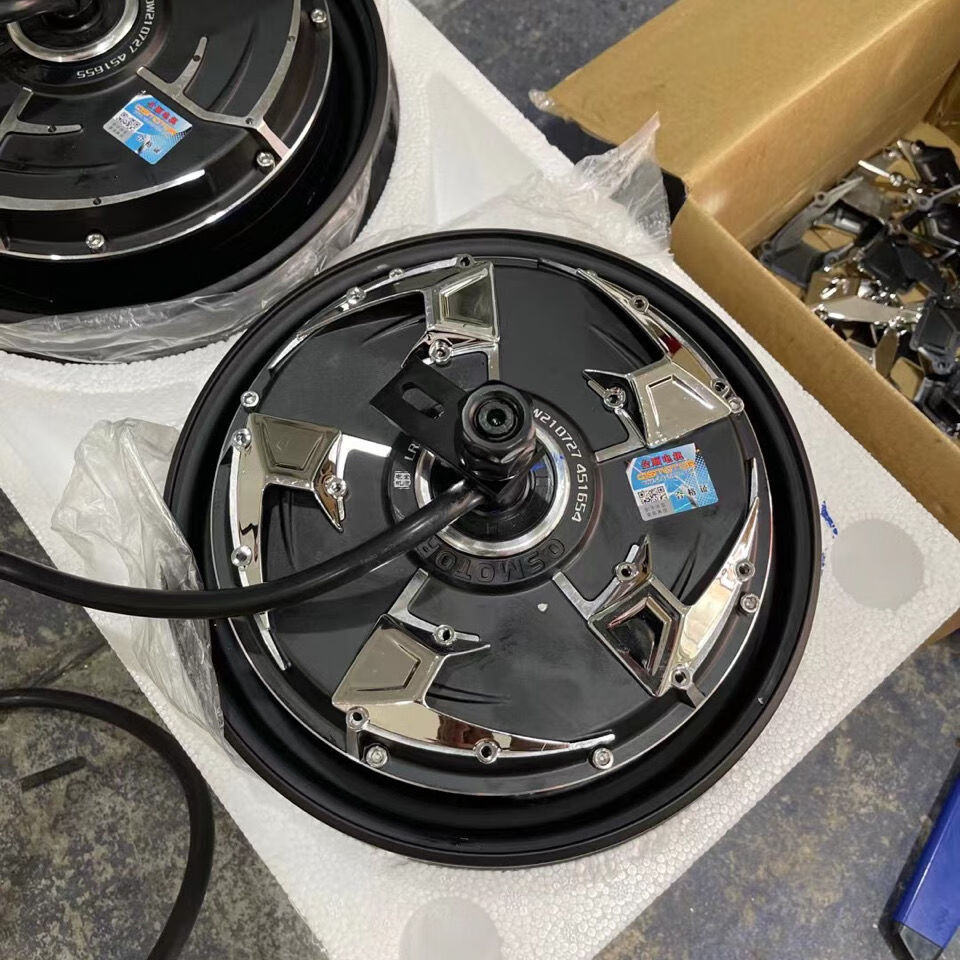 全顺电机四代3000w10寸12寸普通1500w2000w12寸2000w