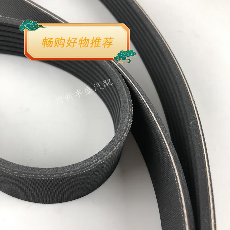 适用于适用于于0307年款七代雅阁发动机皮带涨紧轮发电机皮带张紧器