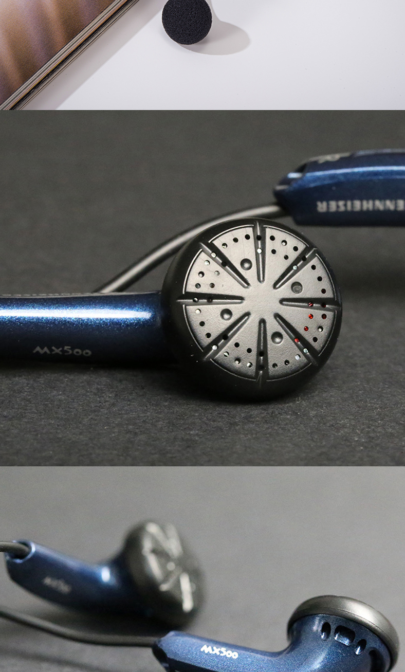 官方旗舰sennheiser森海塞尔mx500有线耳机重低音平头耳塞库存迪普顿