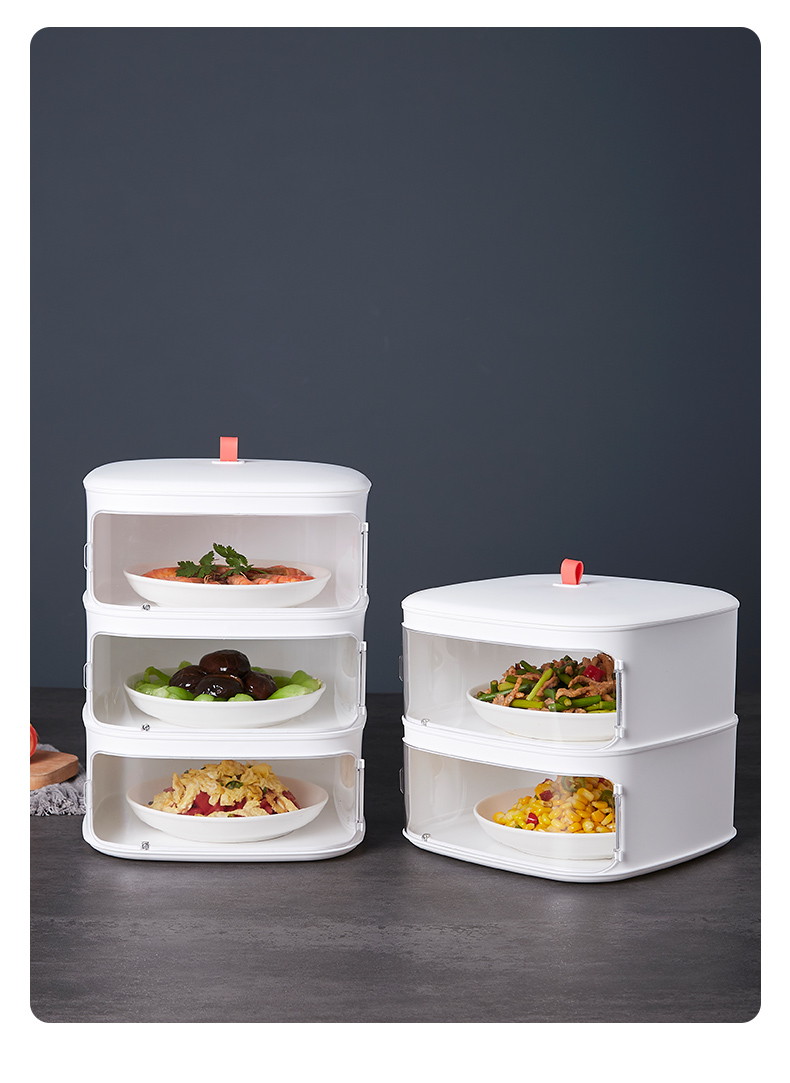 苏泊尔品质保温菜罩多层家用饭菜保温罩食物罩塑料放剩菜剩饭神器五层