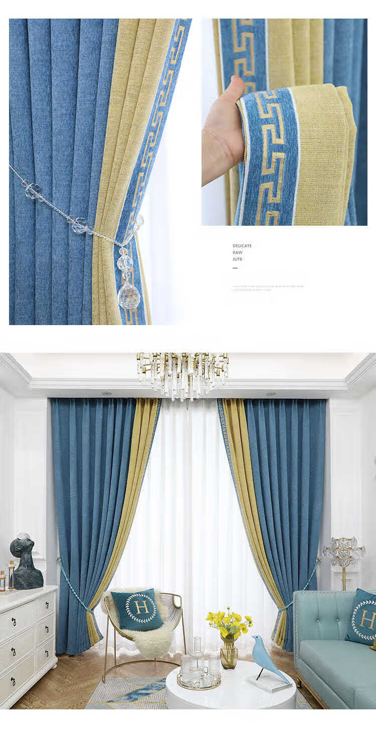 2022年新款客厅卧室拼色双面羊绒遮光布黄加灰5米对开两片2528挂钩加