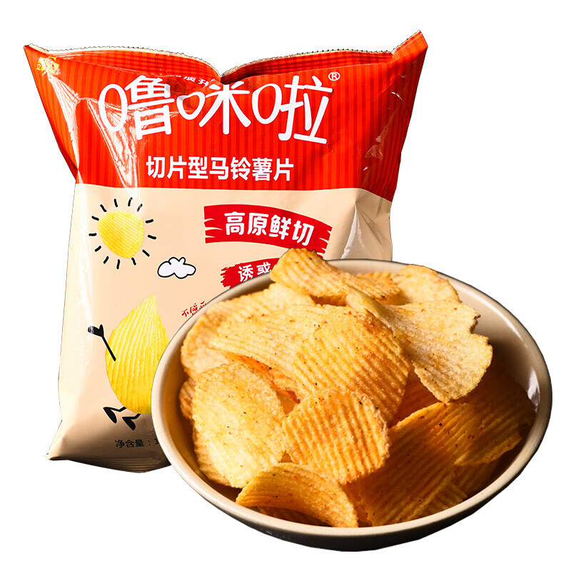噜咪啦土豆片100g5袋麻辣味薯片原味云南特产高原马铃薯食礼包麻辣5袋
