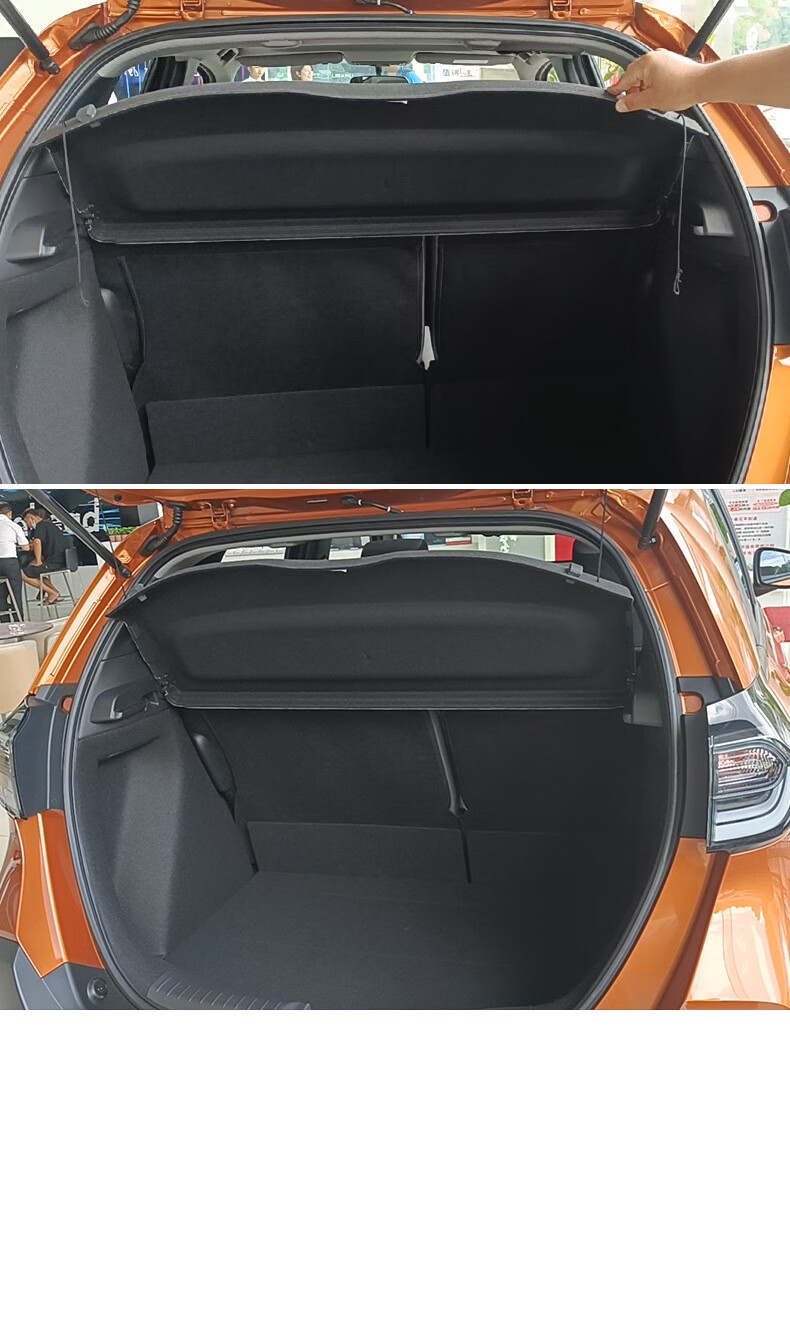 适用于本田飞度后备箱隔板后尾箱盖板改装隔物板汽车用品装饰配件0812