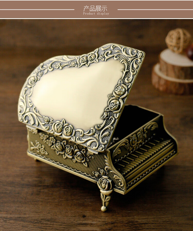 钢琴音乐盒复古金属八音盒创意生日礼物天空之城女生女友闺蜜女孩音乐