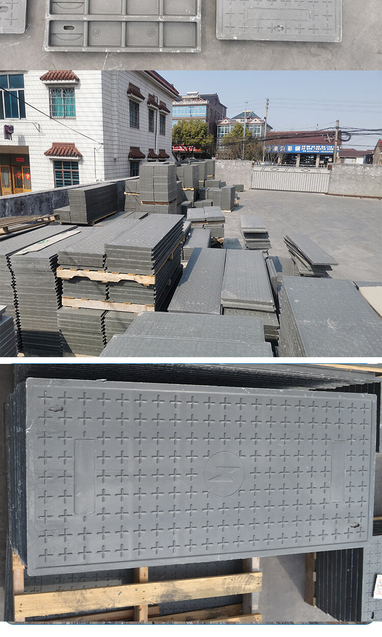 电缆沟盖板复合电力盖板树脂电缆井盖板水表箱盖板排水沟电力井盖定制