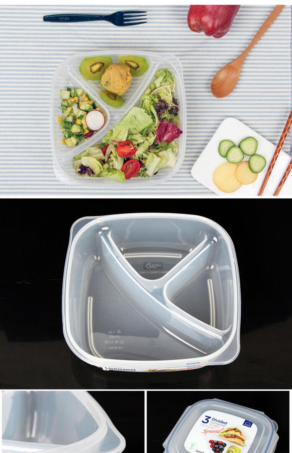 乐扣乐扣饭盒大容量分隔塑料保鲜盒冰箱收纳户外野餐盒儿童便当盒222