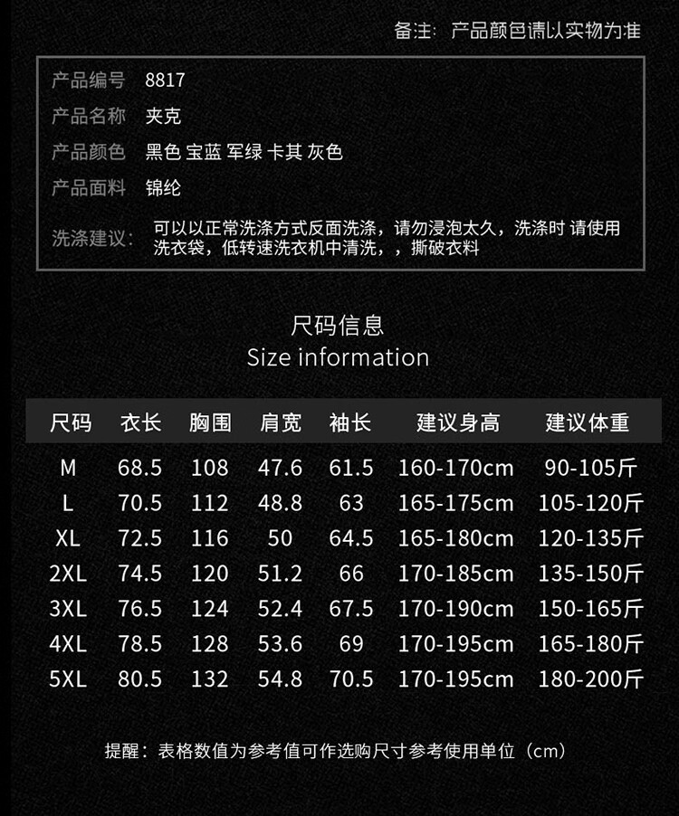 5ded603584d07af6.jpg