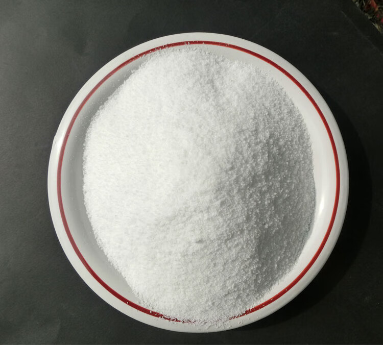 聚丙烯酰胺pam工业污水水处理絮凝剂阴离子增稠剂25kg阳离子20离子度