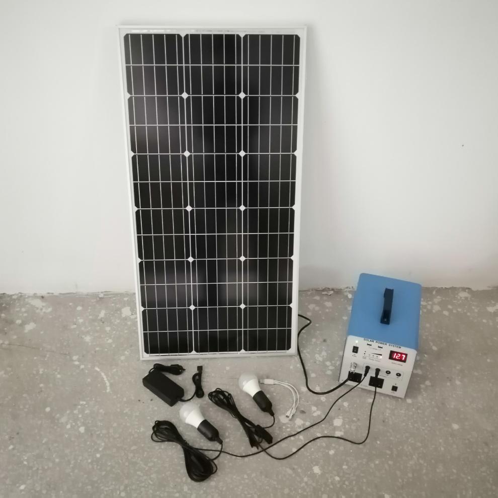 户外小型太阳能发电家用全套一体机发电机220v太阳能灯锂电池 100w板