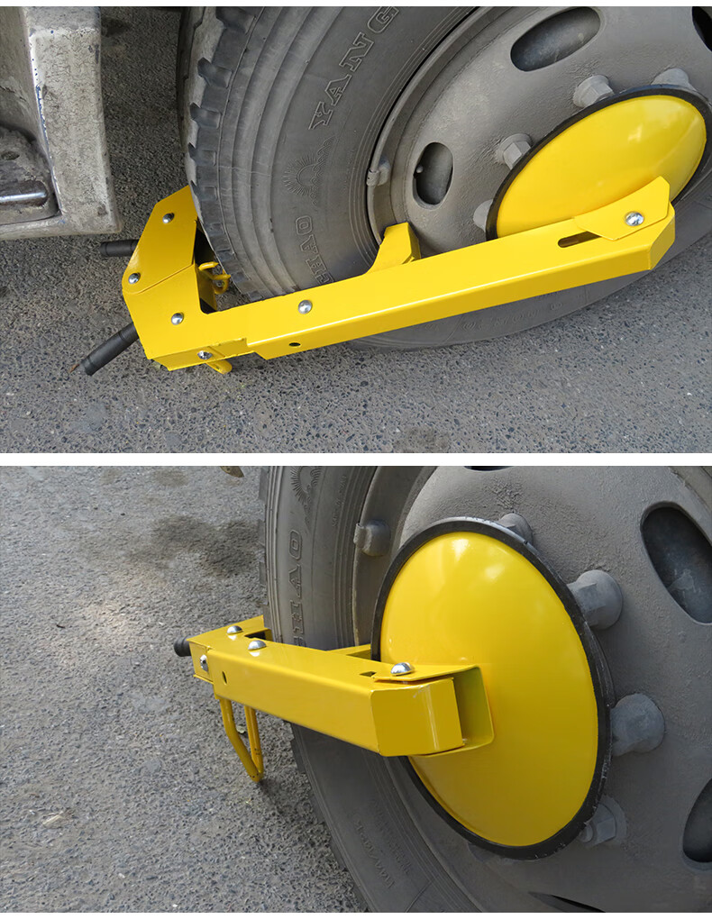 悦佳净渣土车锁车器固质加厚大吸盘卡车车轮锁轮胎锁汽车货车防盗锁