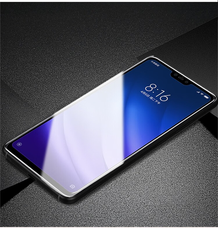 睿饰 红米note6钢化膜全屏覆盖高清防爆手机贴膜防指纹保护膜 【加强