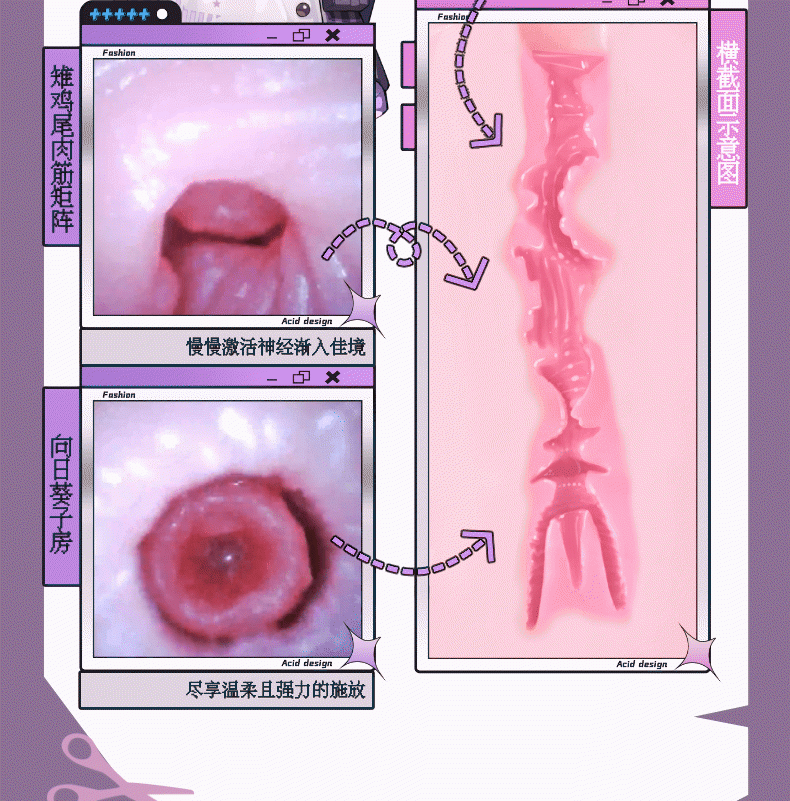 c9404c3910bd06ff.gif