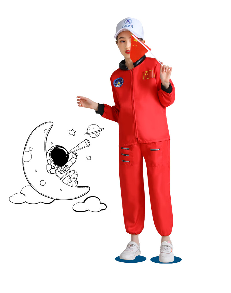 儿童宇航员服装太空服航空航天服中小学生会航天员扮演表演服头盔1
