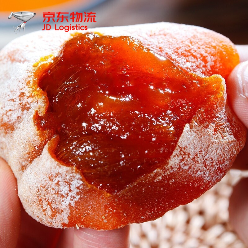 释迦果番荔枝释迦水果新鲜释迦摩尼果佛头果香甜软糯礼品盒装2个装