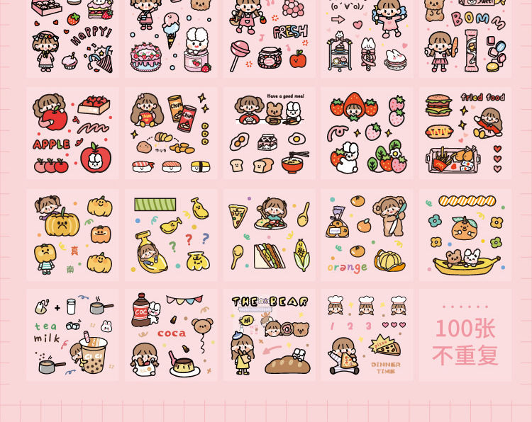 卓大王贴纸100张盒装不重复贴纸可爱卡通pvc防水水杯子贴纸少女心节日