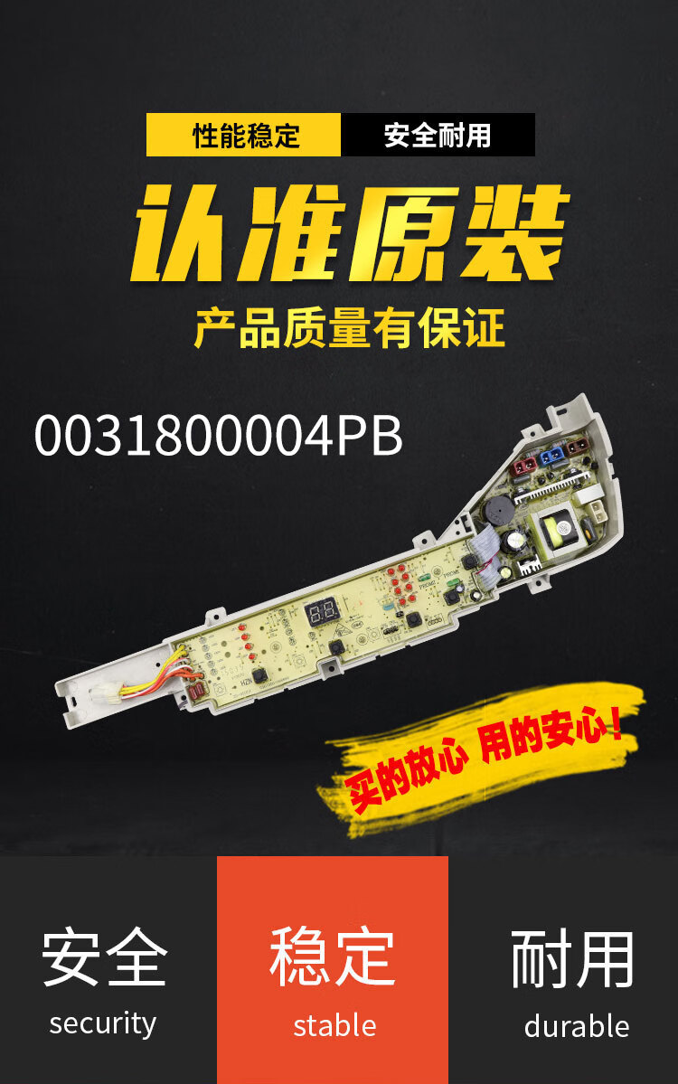 3899d2d3bc9035da.jpg