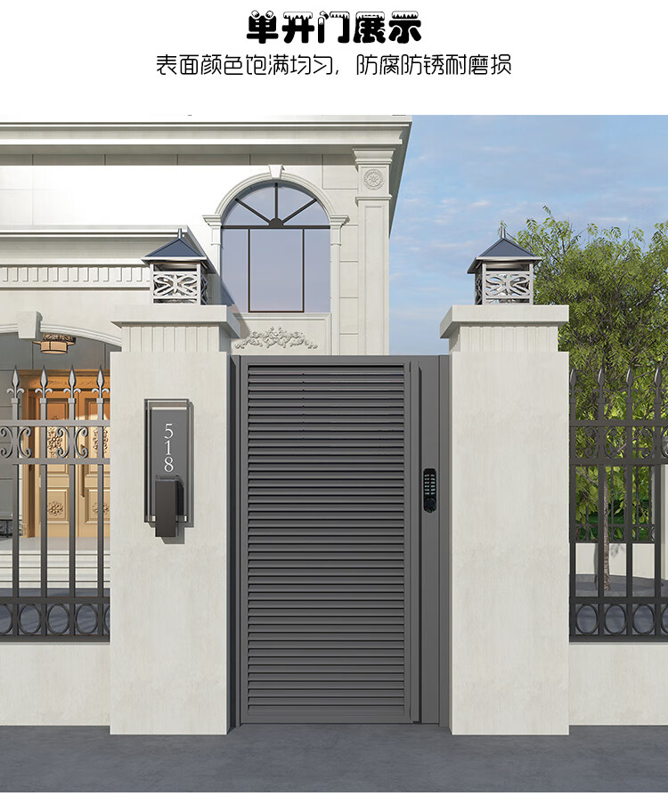 金特加别墅门铝艺庭院花园入户门户外不锈钢现代乡村电动铝合金门款式