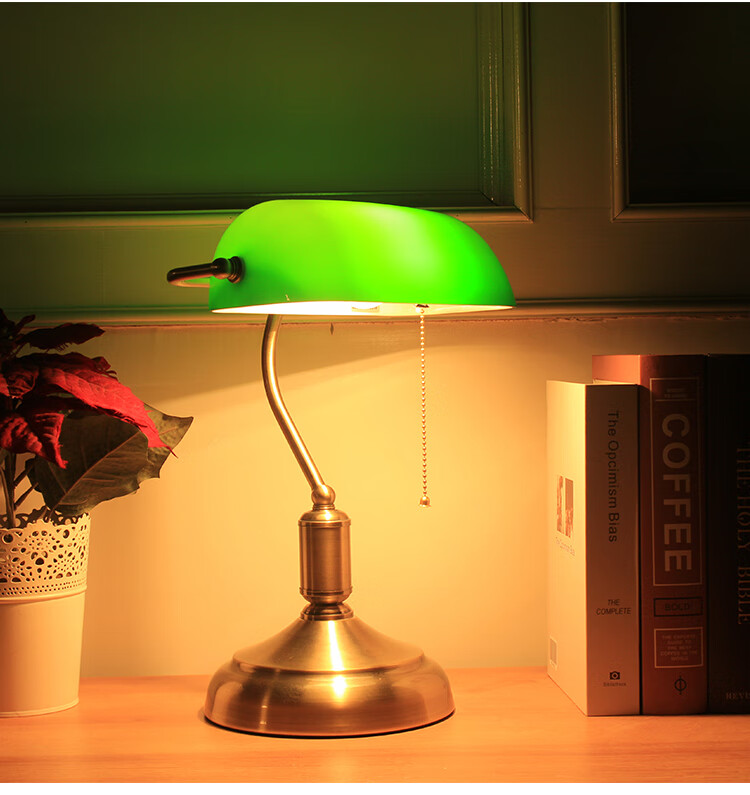 绿色护眼银行灯美式电视道具老上海民国精灵绿色玻璃灯罩三色变光9w