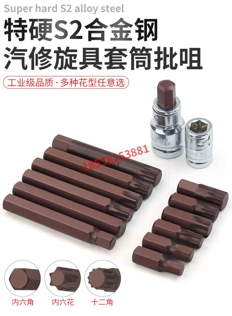 fefa19aa4ba2c447.jpg