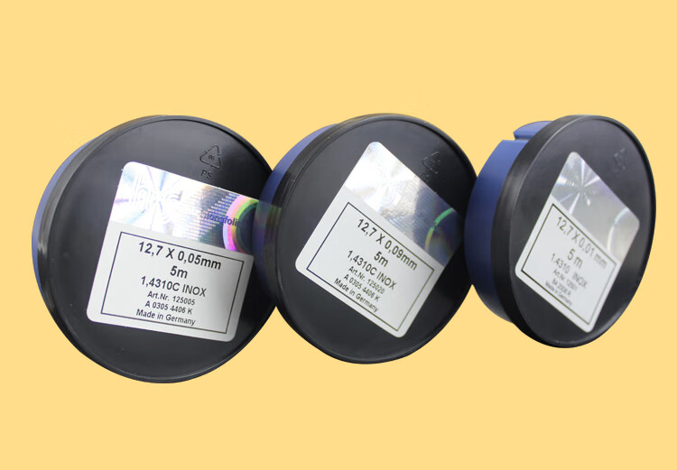 西德垫片h s精密垫片模具垫片间隙片不锈钢调整垫片矽钢片精密 0.