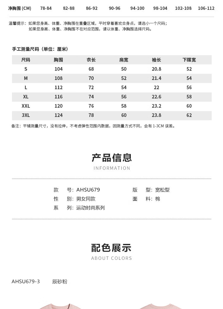 a52ca5e8e50b982c.jpg