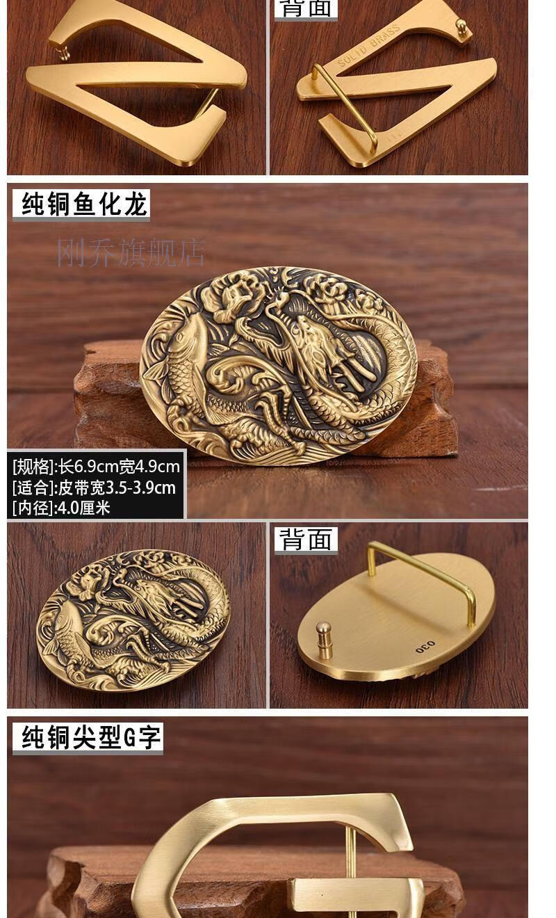 官方适用于爱马仕酷奇h扣lv男士皮带实心纯铜皮带扣头板扣防过敏全