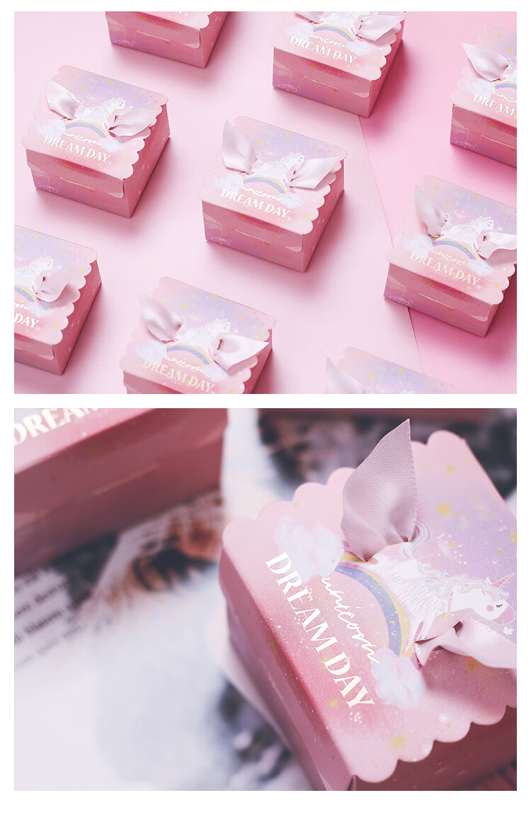 欧式糖盒子个性结婚喜糖盒子森系欧式创意小糖盒婚礼个性礼盒装粉色纸
