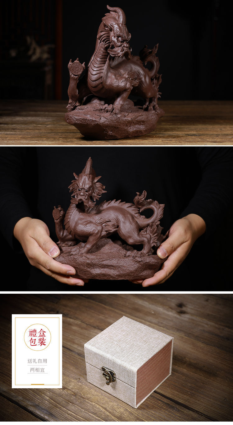 龙型茶宠精品紫砂貔貅高端茶宠摆件名家李建伟手工可养茶玩文玩雕塑