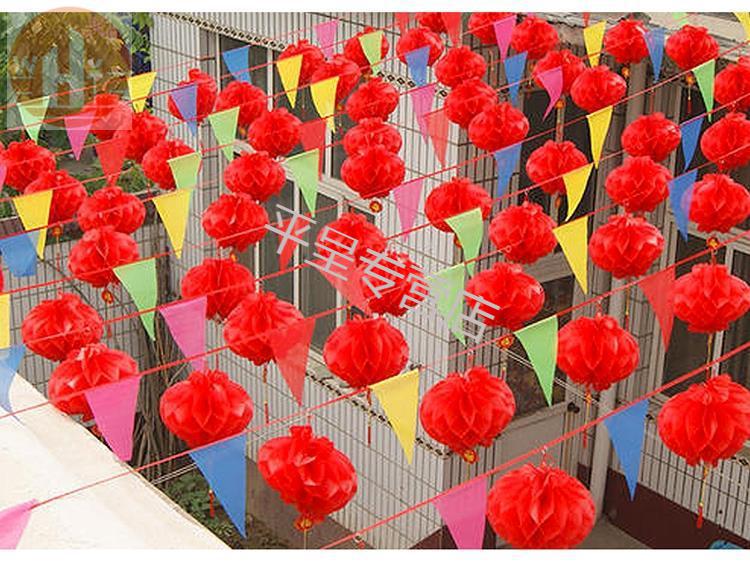 fanxiya农村院子结婚拉彩旗装饰外面布置婚庆场地庭院里婚礼喜事用品