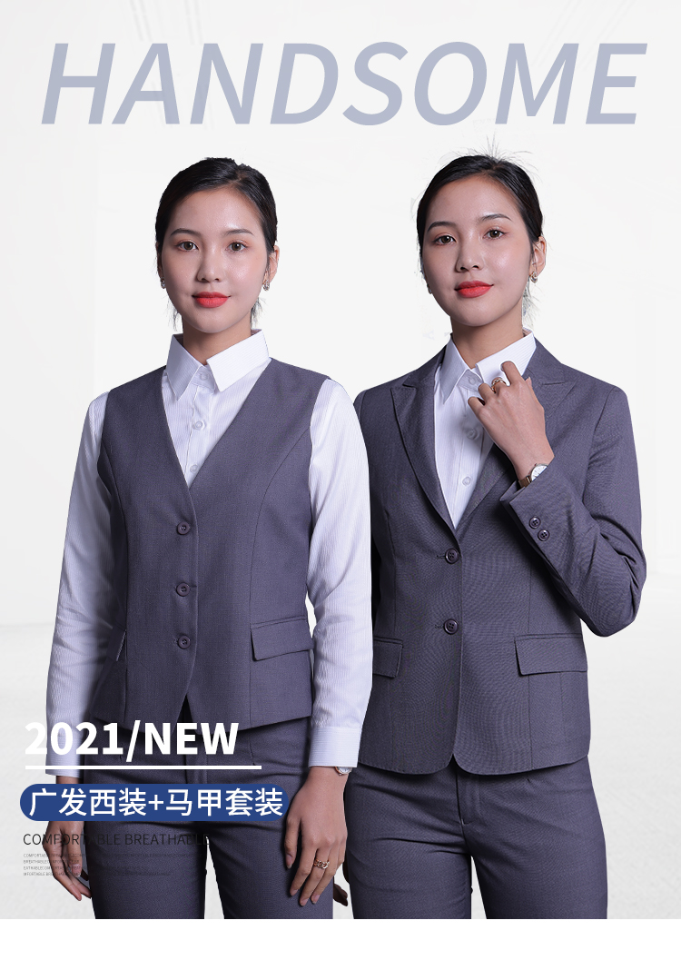 广发银行行服新款西装女灰色马甲外套职业装套装工作服制服裤 外套 s