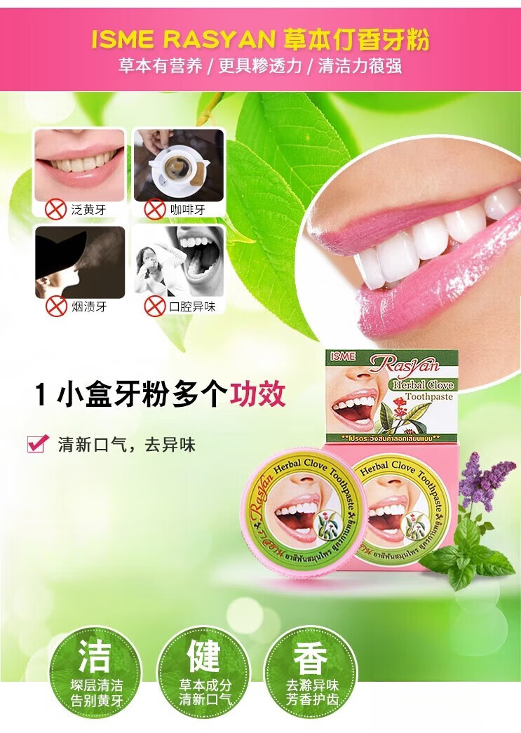 76f173aa7eccc427.jpg