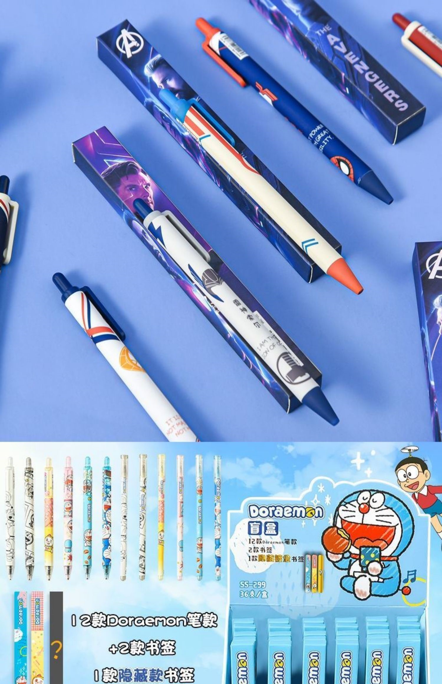 皮卡丘中性笔盲盒超可爱动漫卡通创意拆拆盒套装学生文具礼品皮卡丘