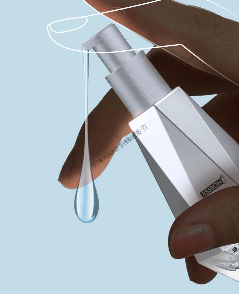 玻尿酸润滑液 夫妻爱爱润滑液 私处润滑油 通用零感水溶性人体润滑剂 