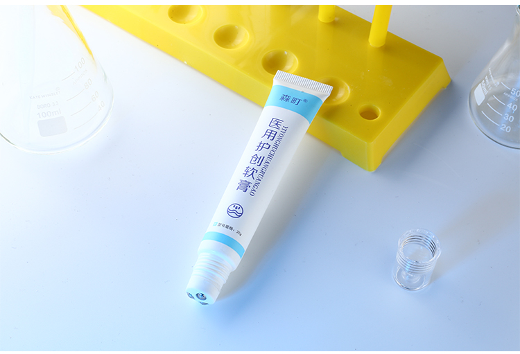 森町护创软膏 森丁 森叮 婵君堂官方 买3曾2【5盒特惠装】【图片 价格