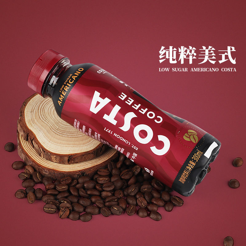costa咖世家300ml瓶浓咖啡饮料拿铁美式咖啡正拿铁焦糖味金妃拿铁10瓶
