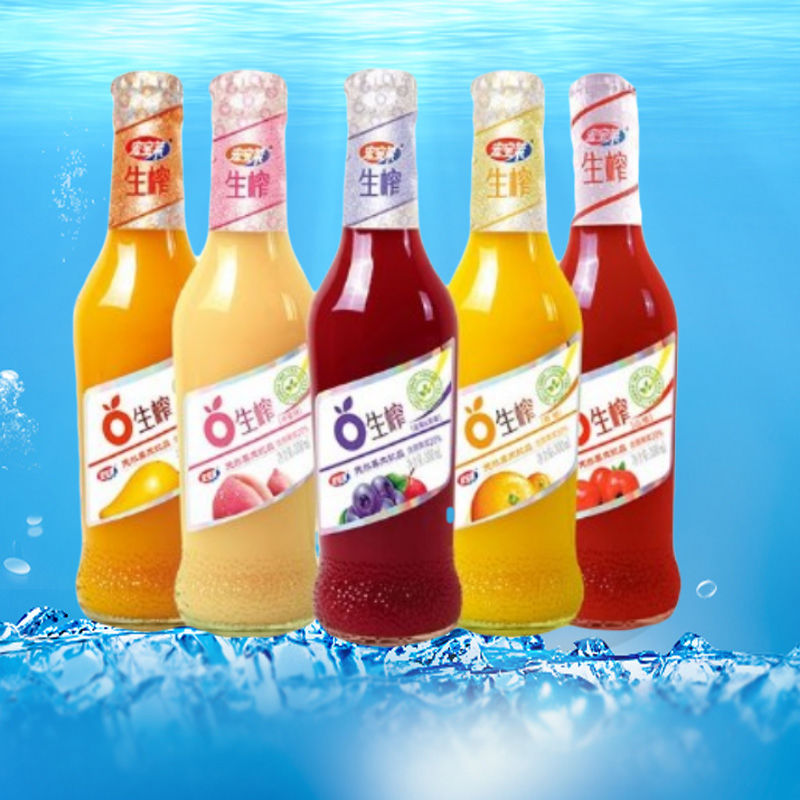 宏宝莱生榨礼盒300ml12玻璃瓶装整箱鲜果汁果肉果汁饮料多味可选混合