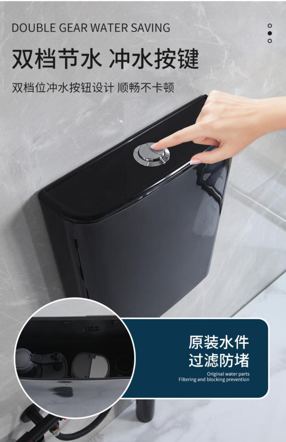 日丰蹲便器套装黑色蹲便器家用防臭蹲坑式冲水箱套装陶瓷带存水弯卫生