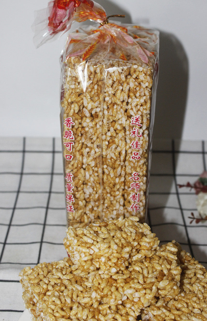 广西红糖米花糖16块/袋爆米花糖酥脆糖糤8090后怀旧儿时零食万圣节