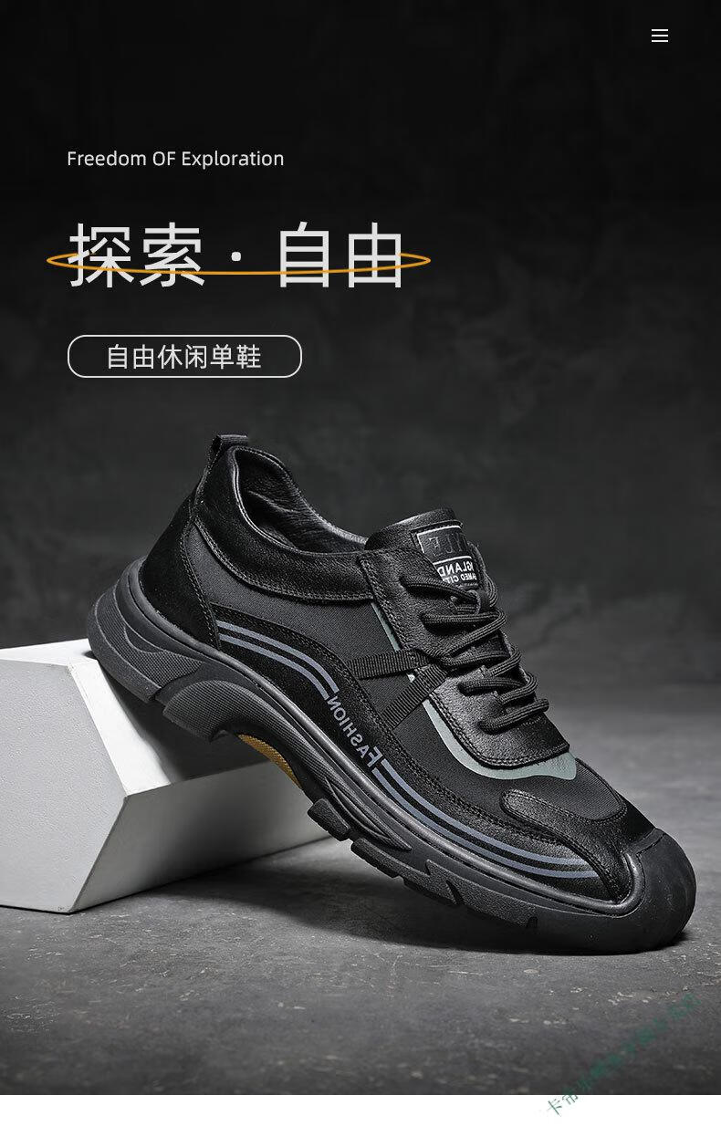 未标题-2_01.jpg?x-oss-process=image/format,png