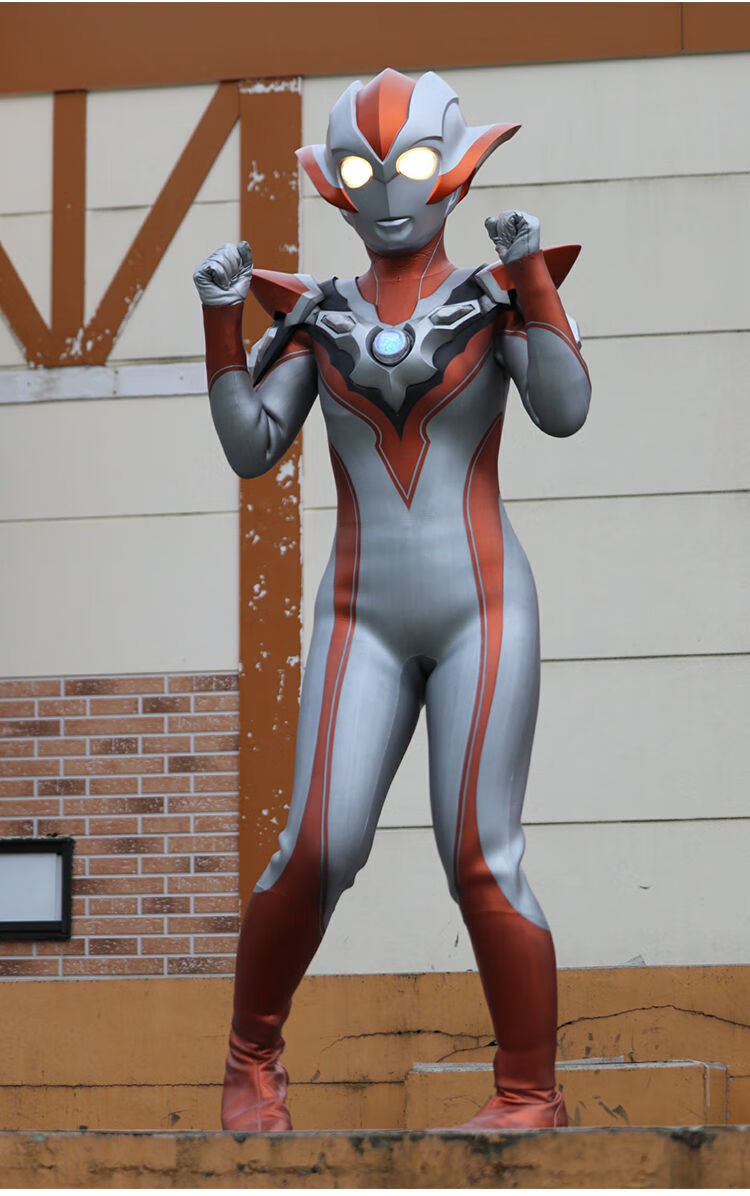 格丽乔奥特曼 cos服头盔摆件1:1可穿戴全身盔甲eva道具皮套 格丽乔