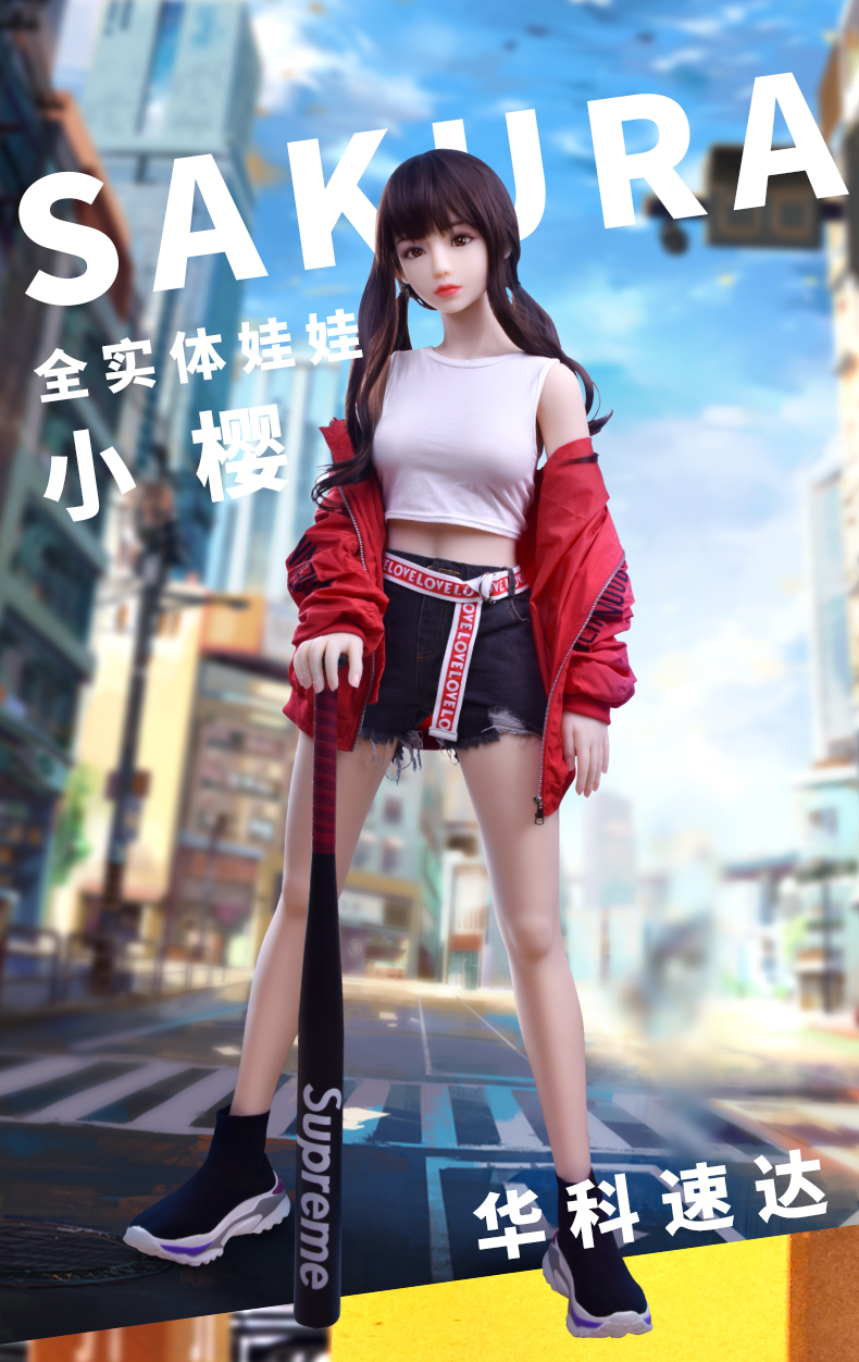 实体娃娃男用真人版实体美娃娃全硅胶仿真女朋友活体成人情趣娃娃168