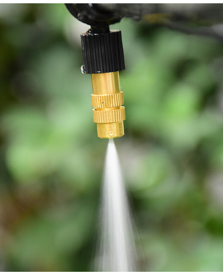 降温雾化微喷降温加湿812管大棚兰花浇花喷嘴10米47管内径4mm20个喷头