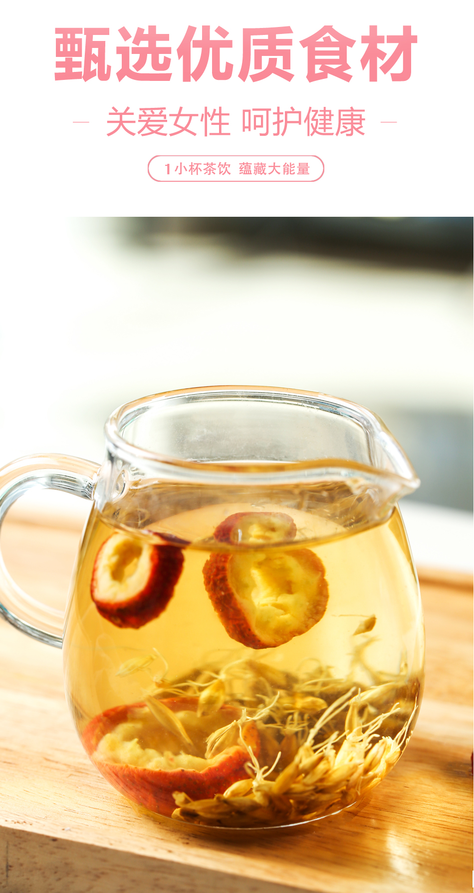 同仁堂炒麦芽山楂大麦茶回奶宝断奶神器降泌乳素谷芽袋装大麦芽药