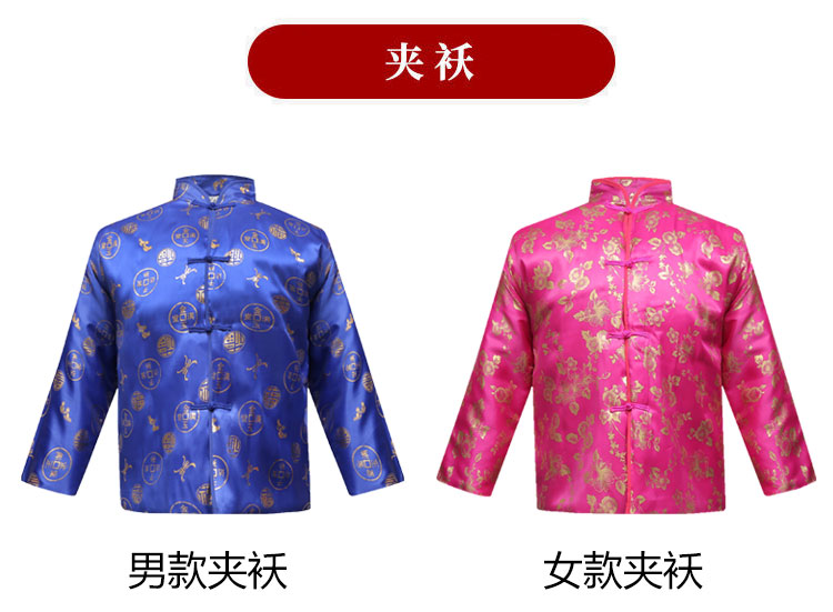 寿衣全套男式七件套女士老年人冲喜死人殡葬丧葬用品老人寿服枣红双凤