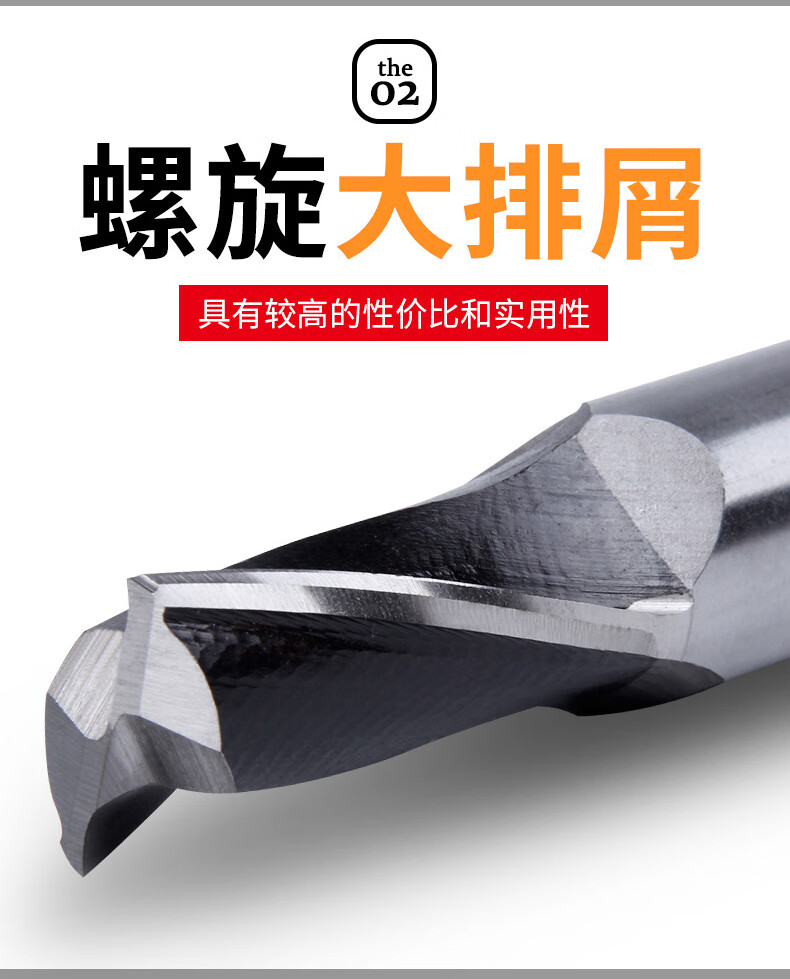 定制两刃键槽铣刀大全2刃高速钢白钢铣刀不锈钢双刃cnc数控刀具神器
