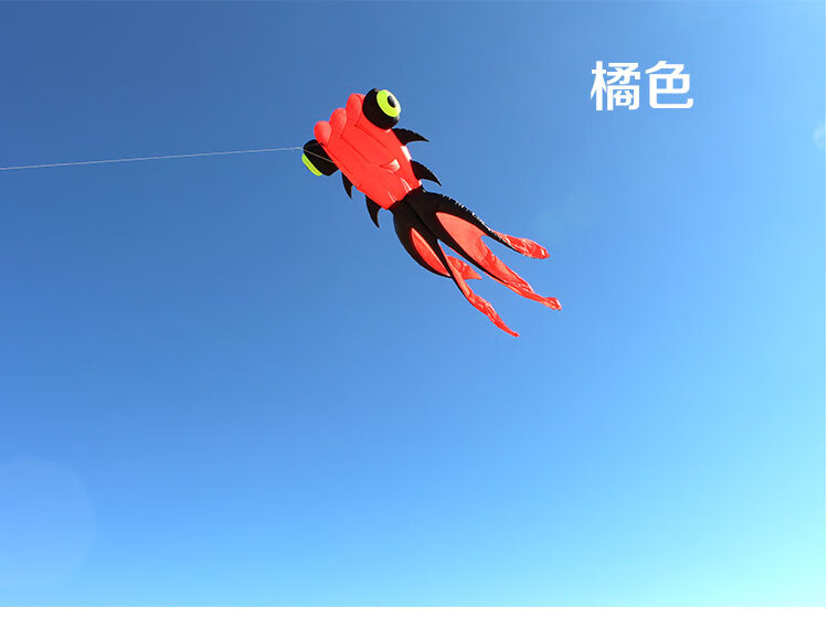京选好货2022升级款风筝青州马老四大金鱼风筝软体大型尼龙伞布风筝