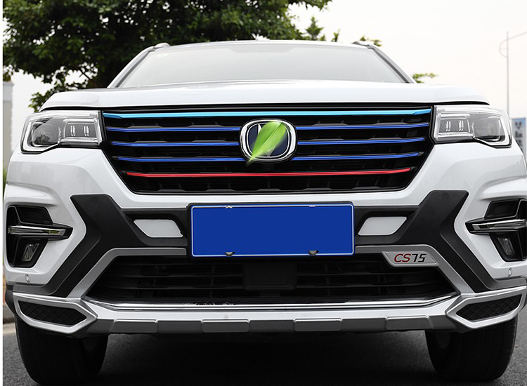 1820款新cs75前后保险杠长安cs75前杠cs75后护杠专用加厚改装专用前杠