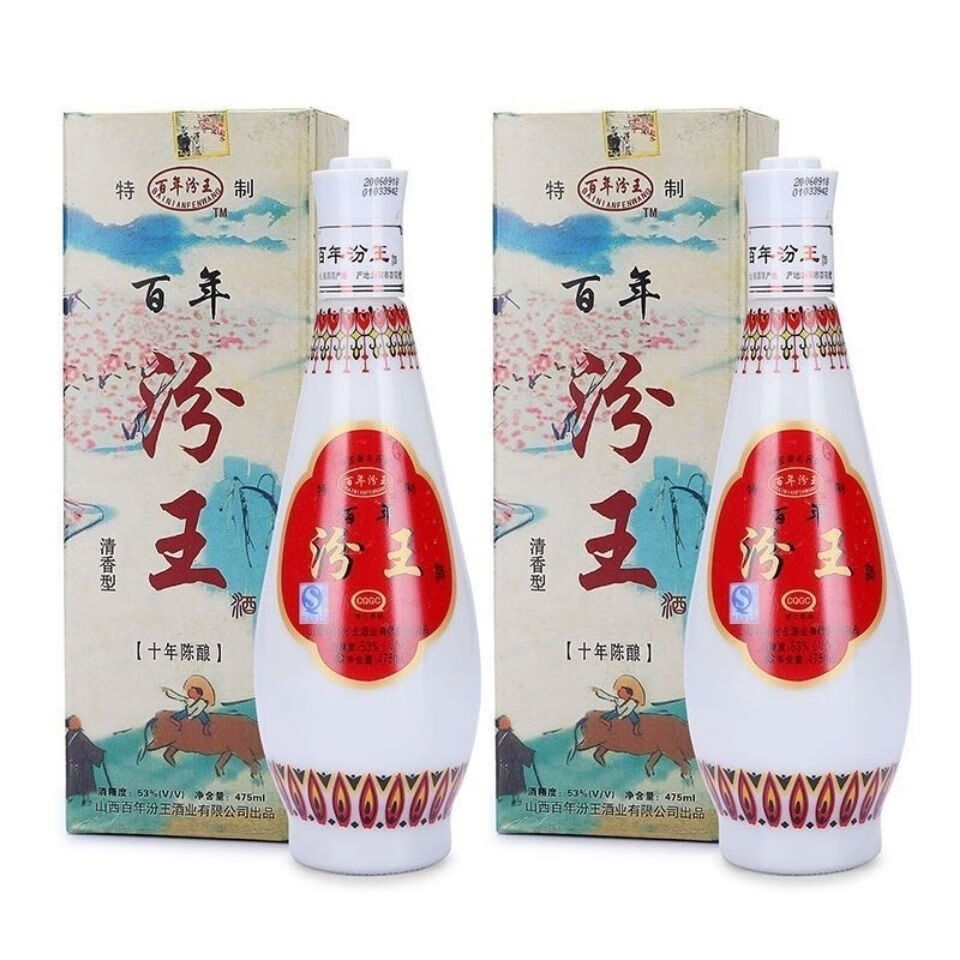 百年汾王 475ml 汾.