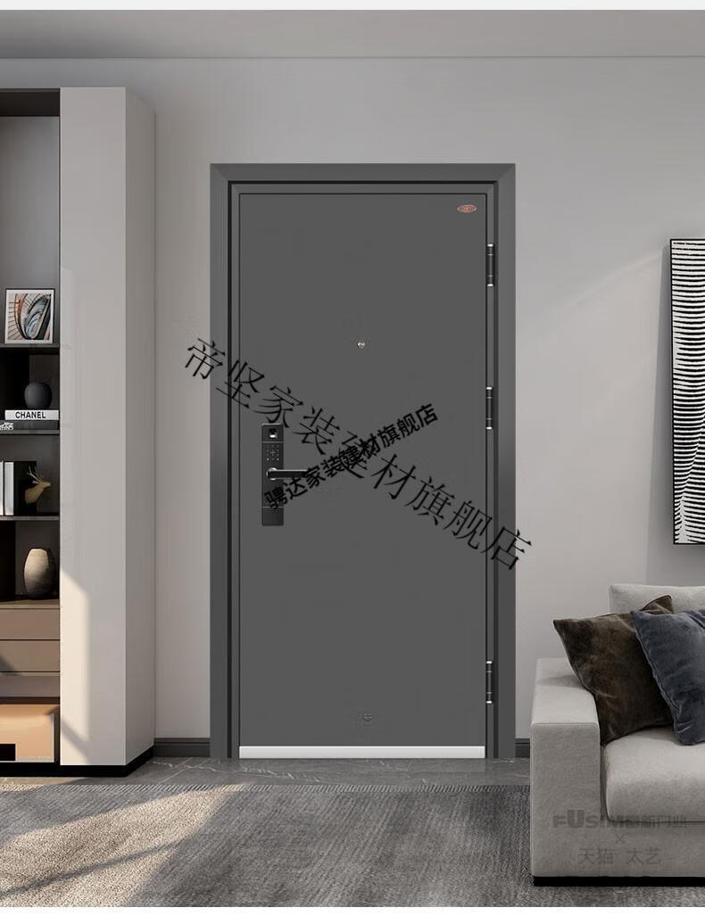 坚帝优选》定制富新甲级防盗门 灰家用氟碳粉漆富新甲级防盗门安全